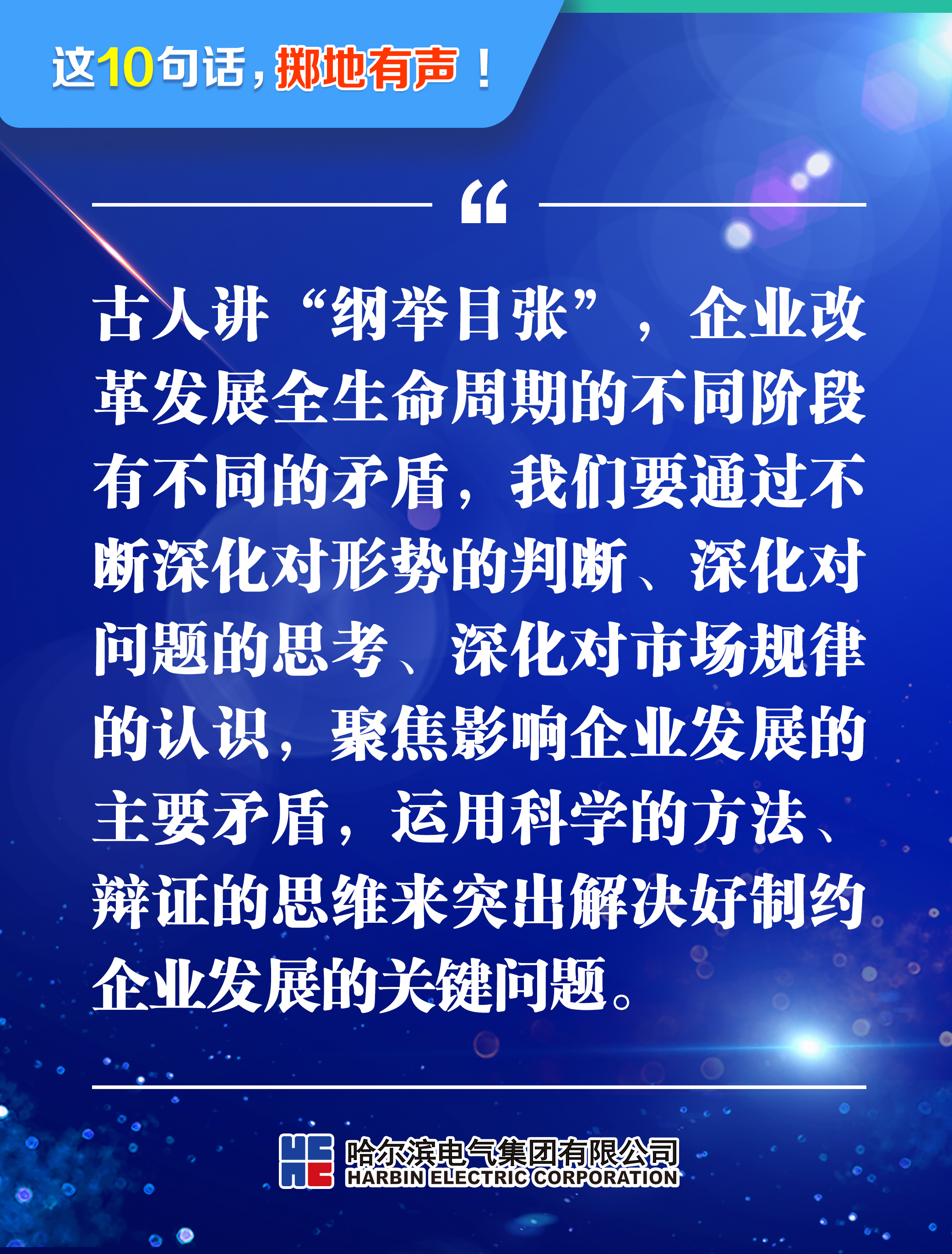 ������ʱ-�������ǲ��й��ٷ���վ