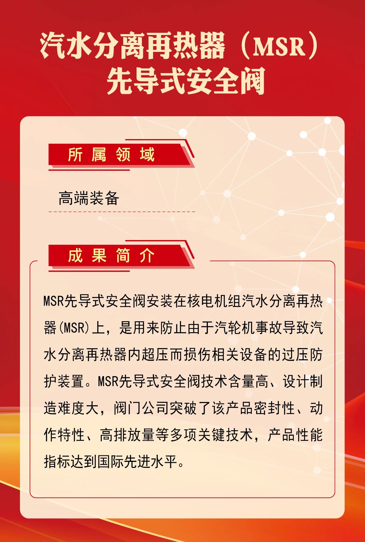 ������ʱ-�������ǲ��й��ٷ���վ