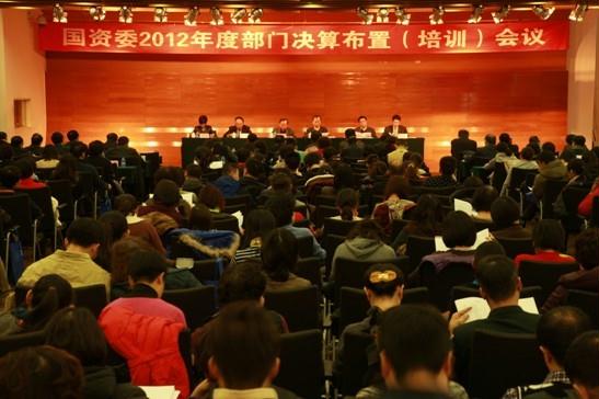 ������ʱ-�������ǲ��й��ٷ���վ