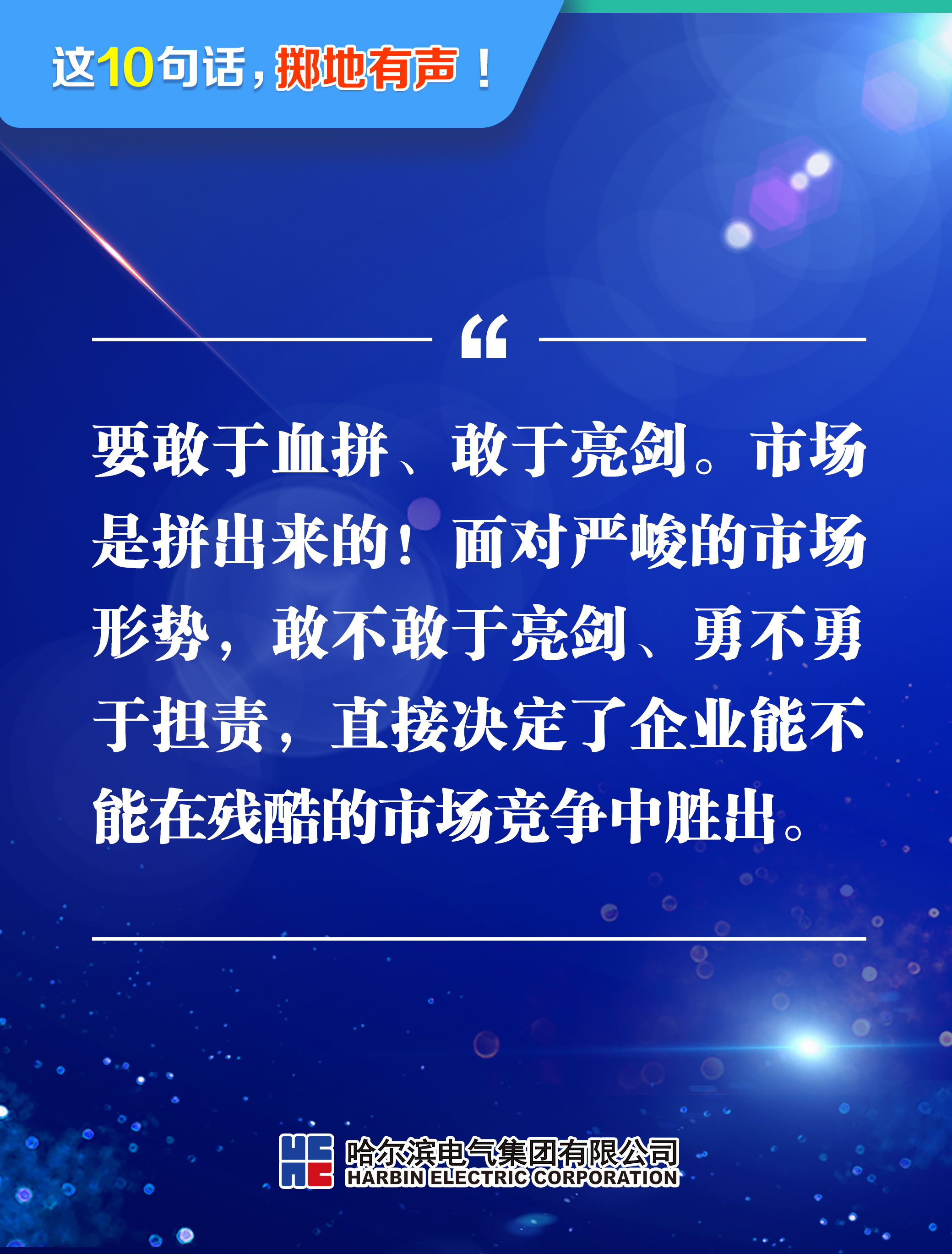 ������ʱ-�������ǲ��й��ٷ���վ