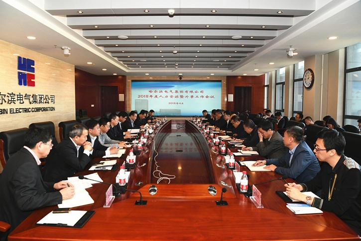 ������ʱ-�������ǲ��й��ٷ���վ