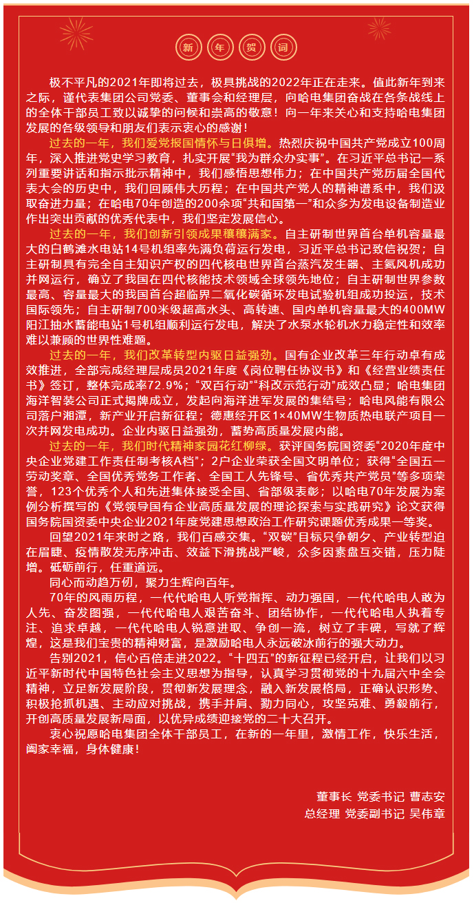 ������ʱ-�������ǲ��й��ٷ���վ