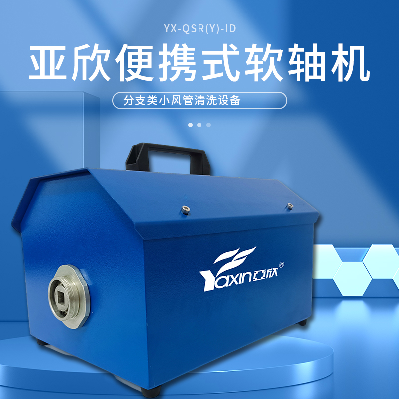 J9国际站备用【唯一】官方网站
