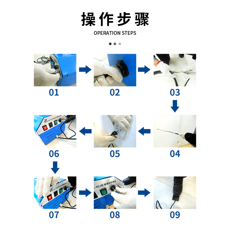 J9国际站备用【唯一】官方网站
