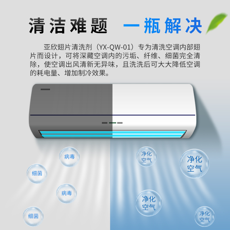 J9国际站备用【唯一】官方网站